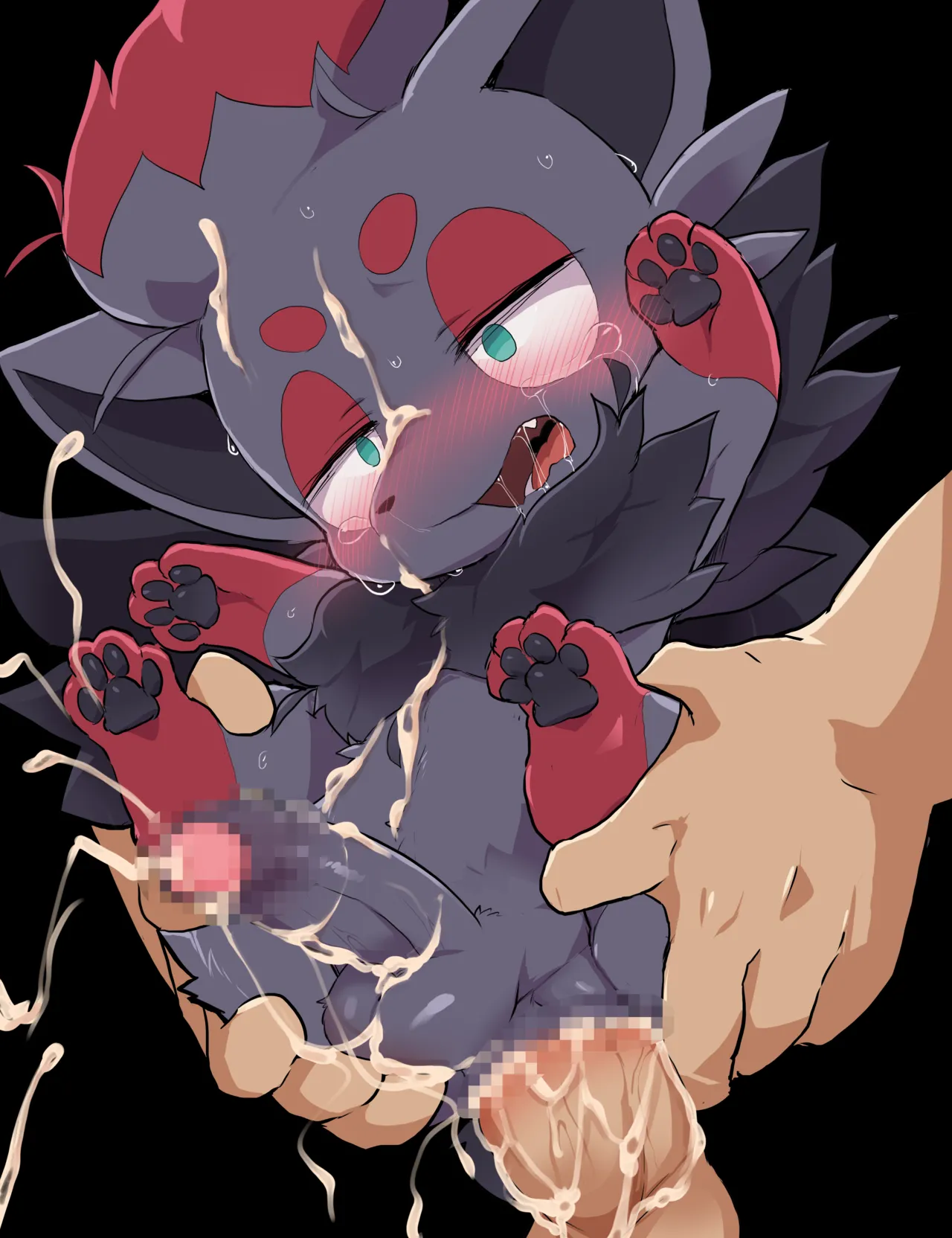 Zorua's page 3 full