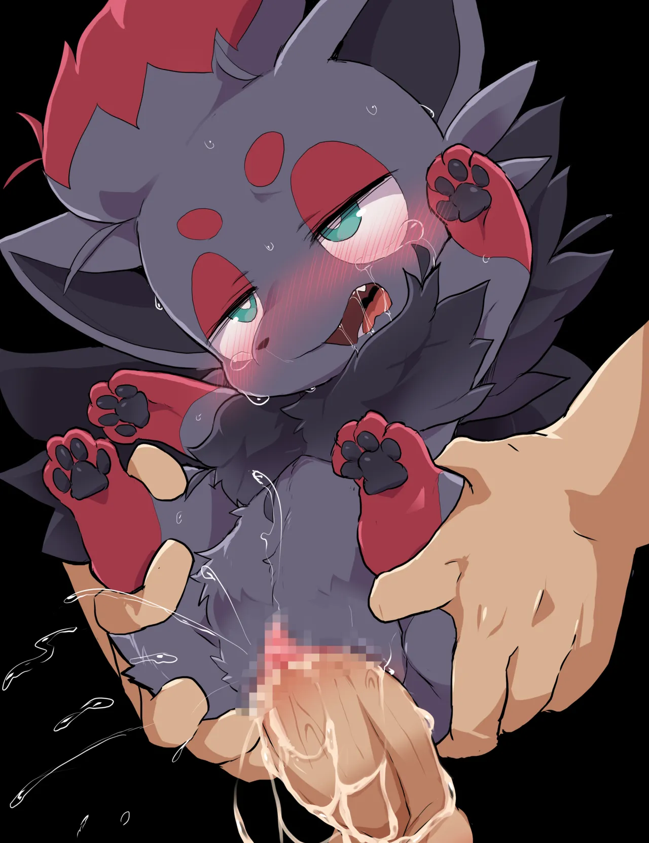 Zorua's page 6 full