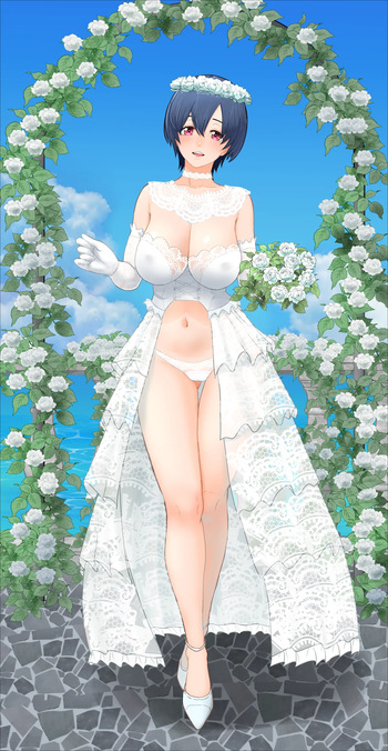 Riho Wedding cover