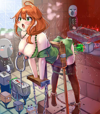 モニカノ cover