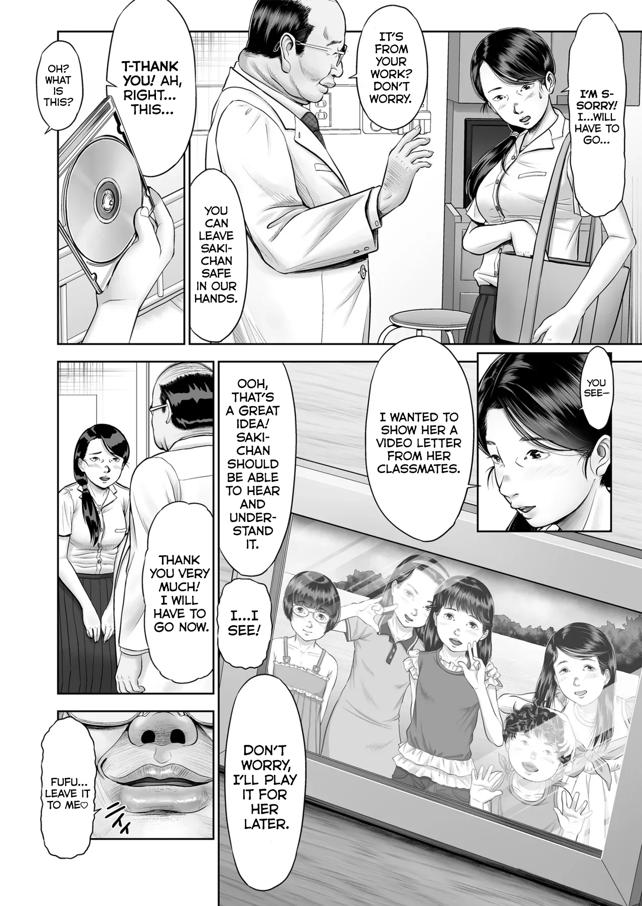 Shoujo wa Dama sare Okasarete | I Want to See Your Smile Again page 4 full