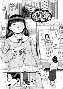 Shoujo wa Dama sare Okasarete | I Want to See Your Smile Again