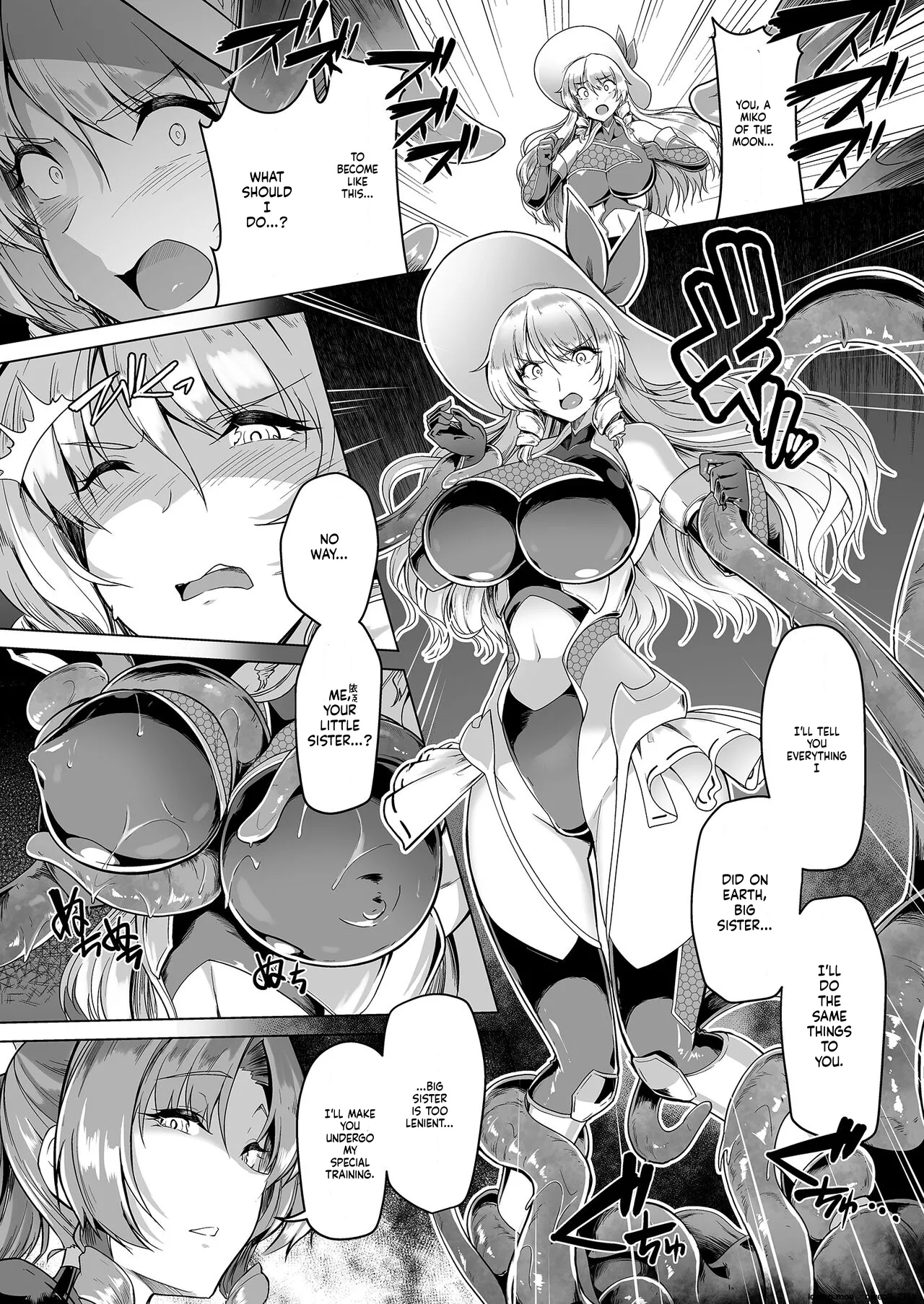 Taimamiko Yorihime 3 -Getto Kanraku- page 10 full