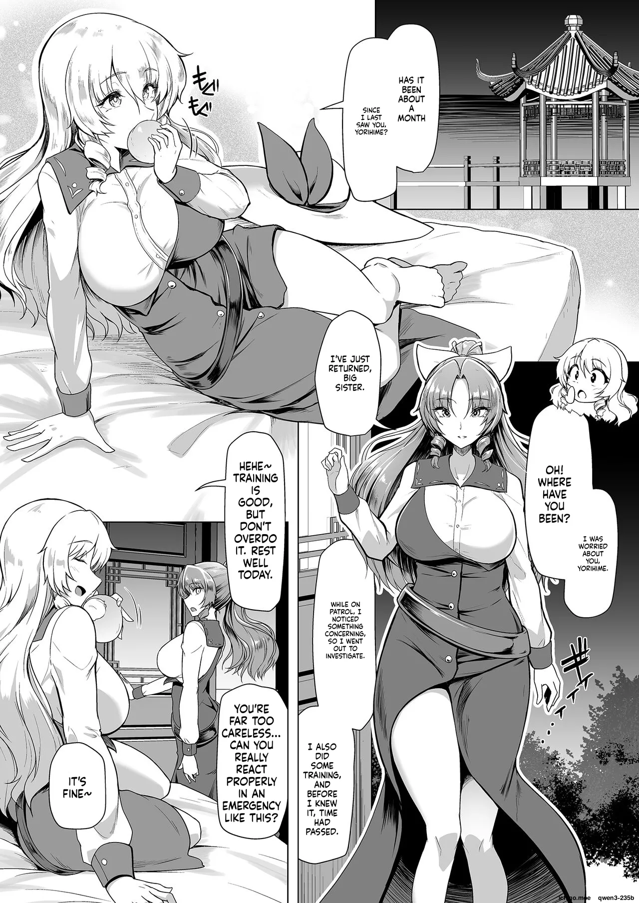 Taimamiko Yorihime 3 -Getto Kanraku- page 6 full