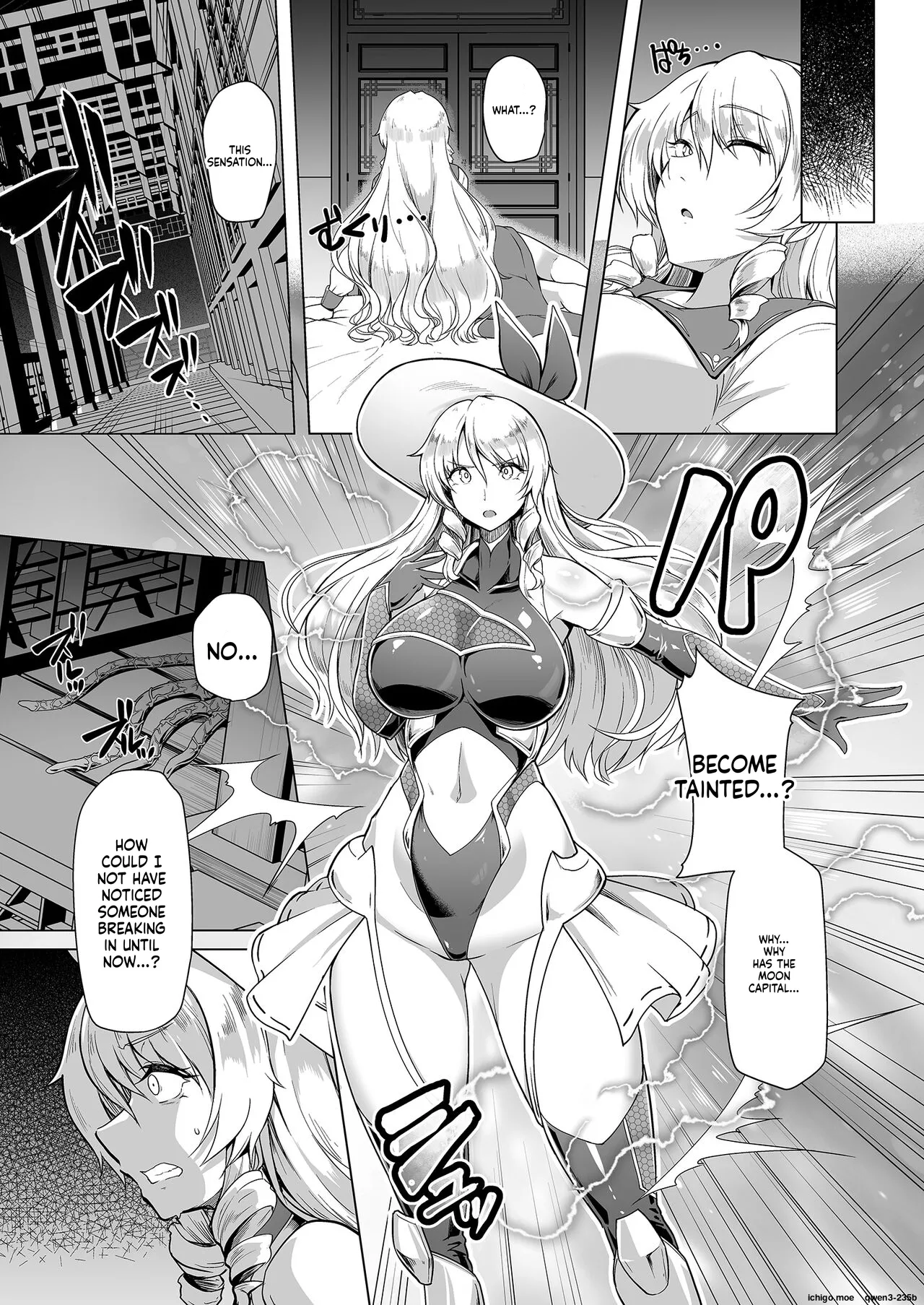 Taimamiko Yorihime 3 -Getto Kanraku- page 7 full