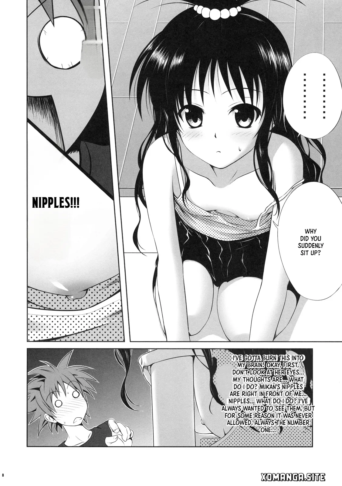 Mikan no Pantsu ha Sakurairo page 7 full