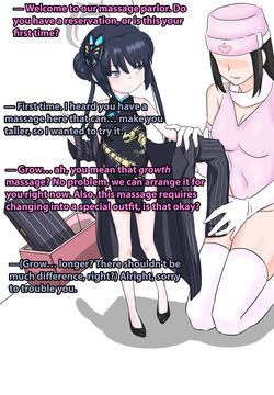 Himezaki Falls into a Trap, Part 1