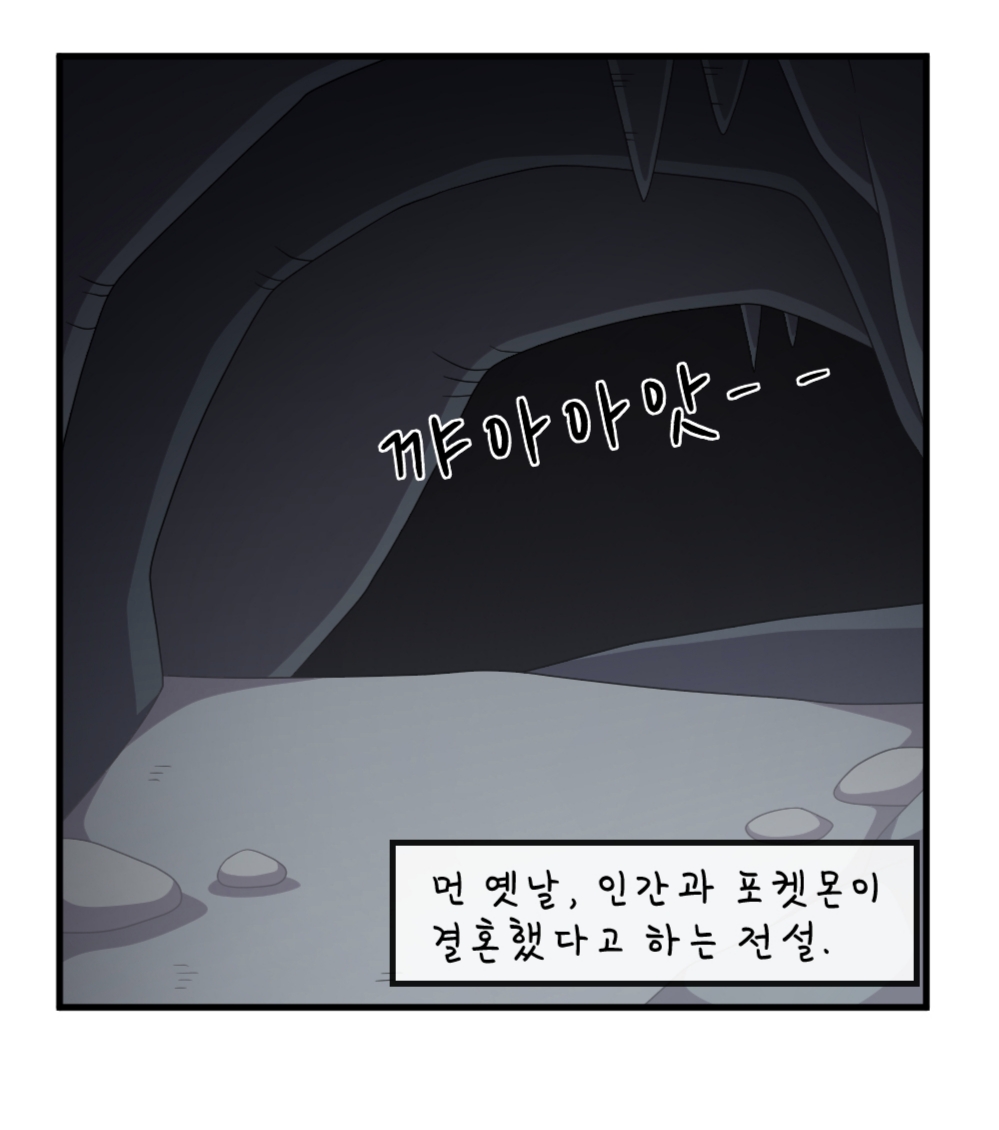 수요와 공급 page 9 full