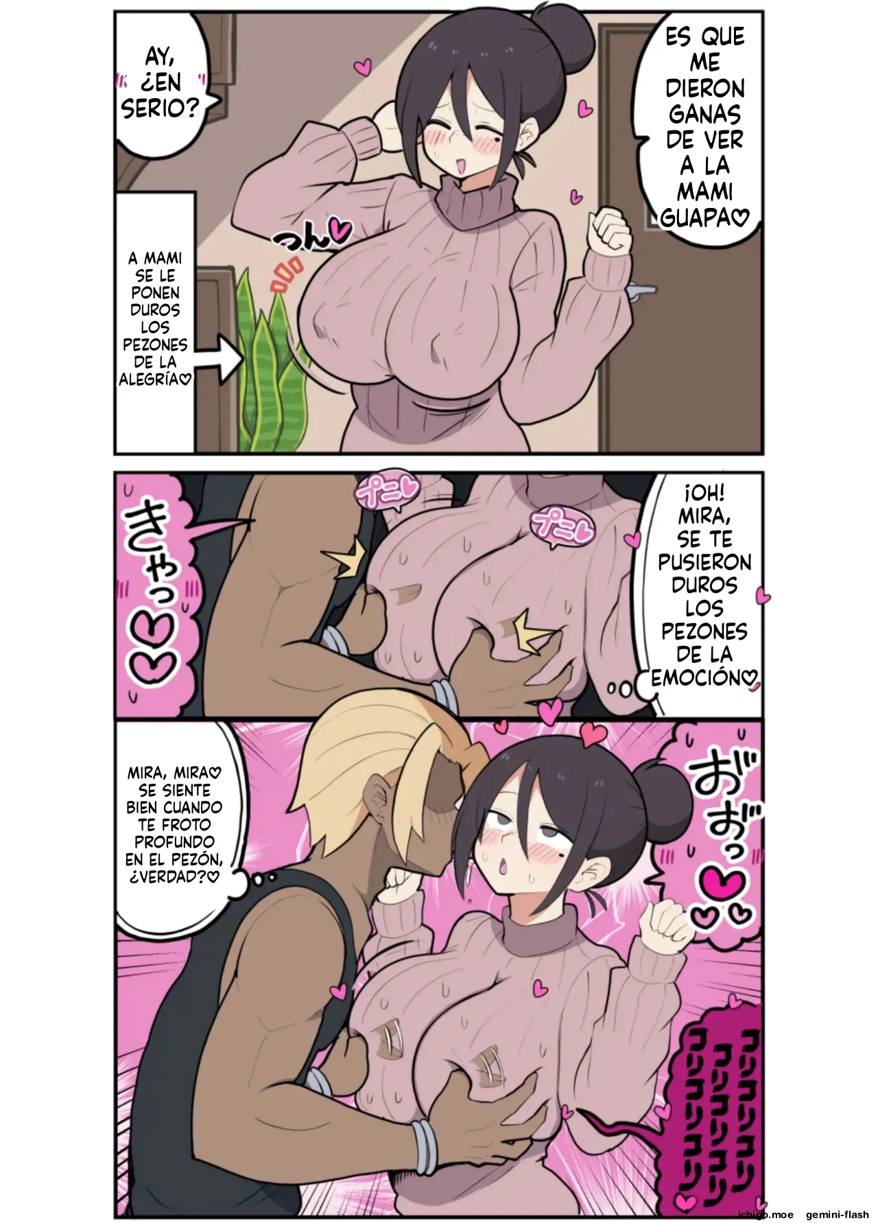 10-Nichigo ni Netorareru Kyonyuu Mama-san page 10 full