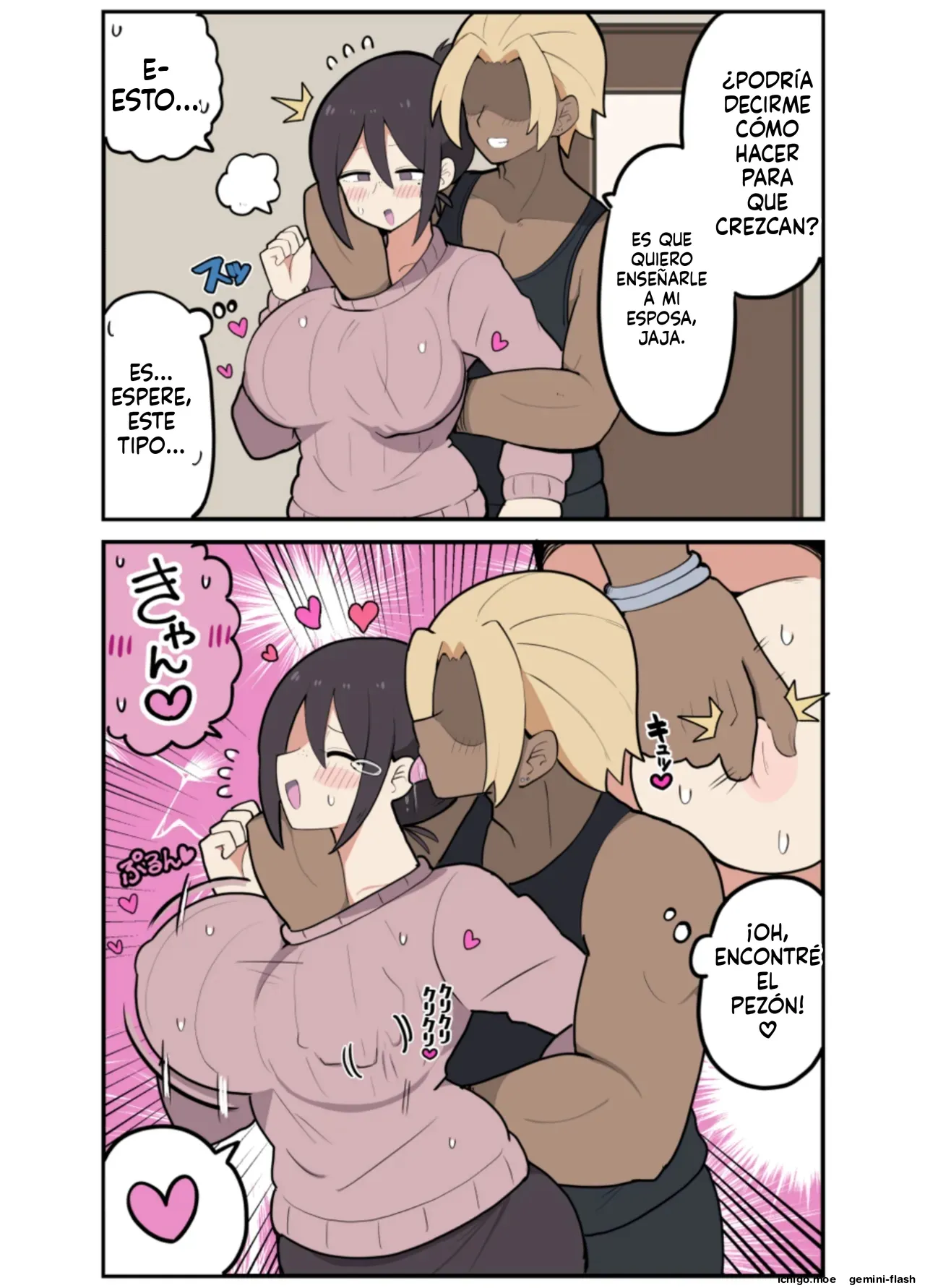 10-Nichigo ni Netorareru Kyonyuu Mama-san page 5 full