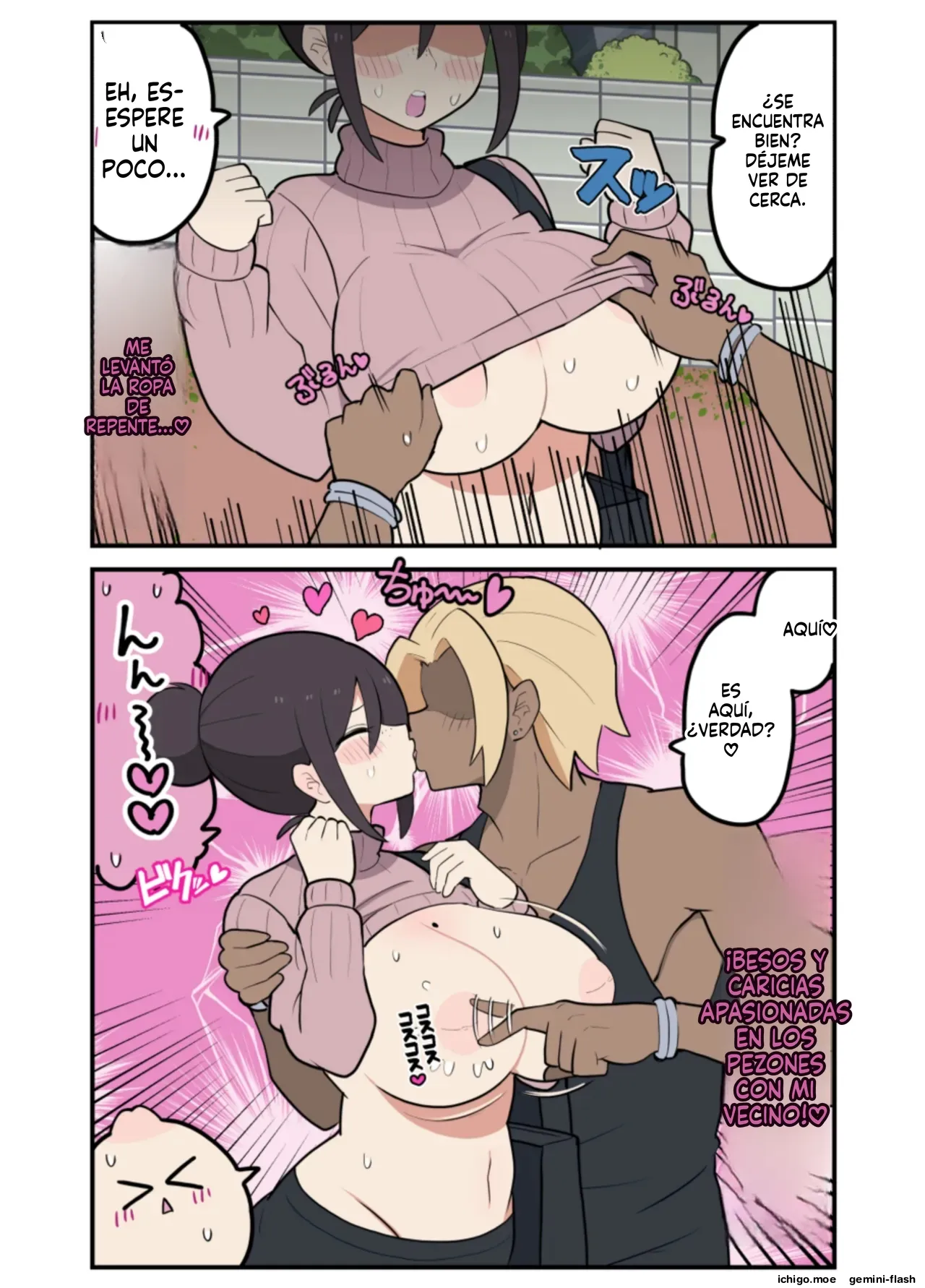 10-Nichigo ni Netorareru Kyonyuu Mama-san page 8 full
