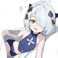 ママ