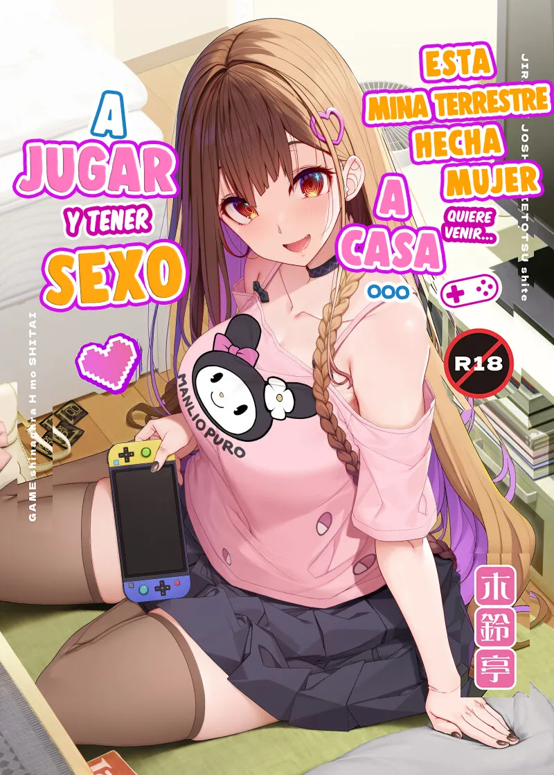 Jiraikei Joshi wa Ie Totsu shite game Shinagara H mo Shitai~ sin censura page 1 full