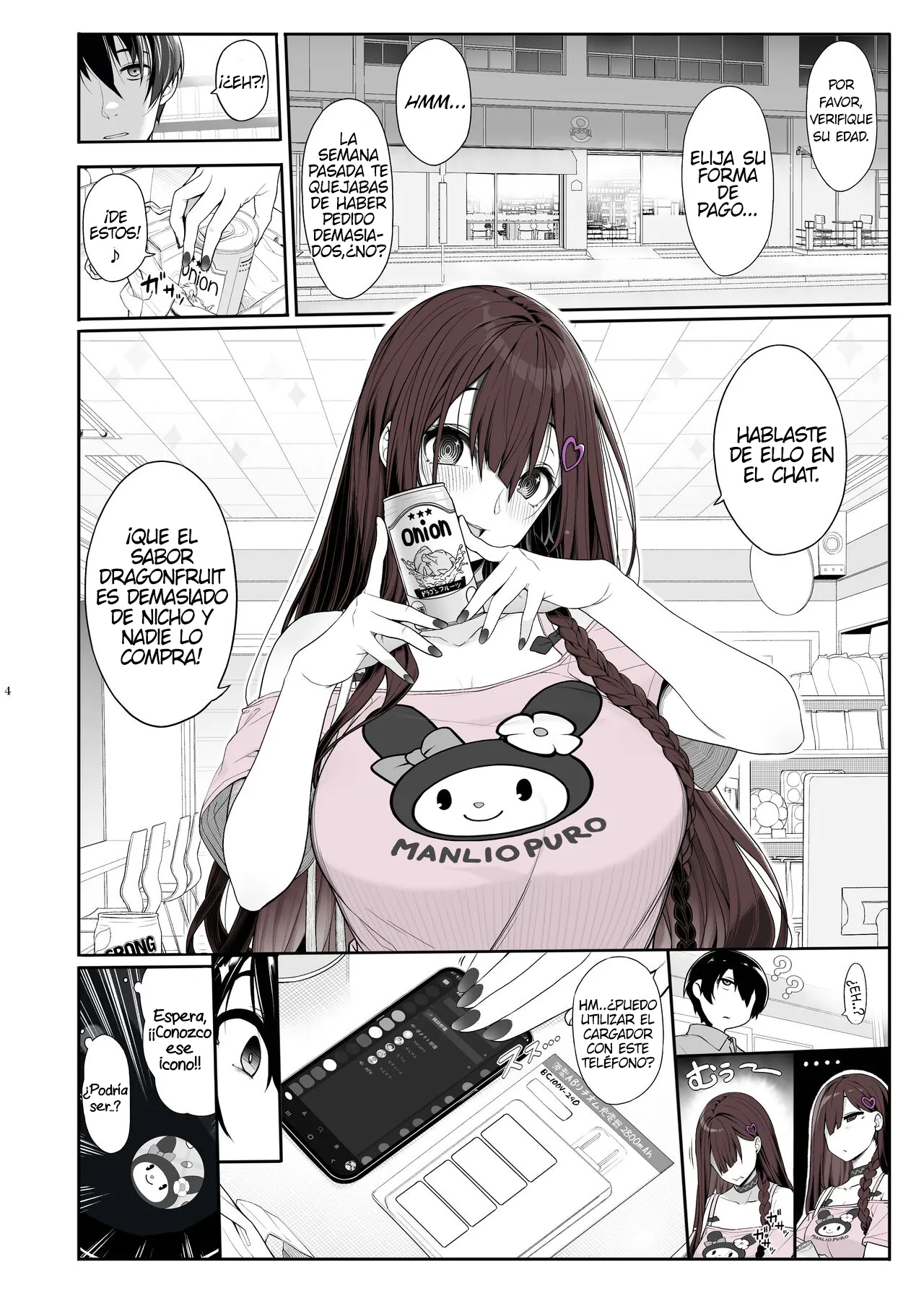 Jiraikei Joshi wa Ie Totsu shite game Shinagara H mo Shitai~ sin censura page 4 full