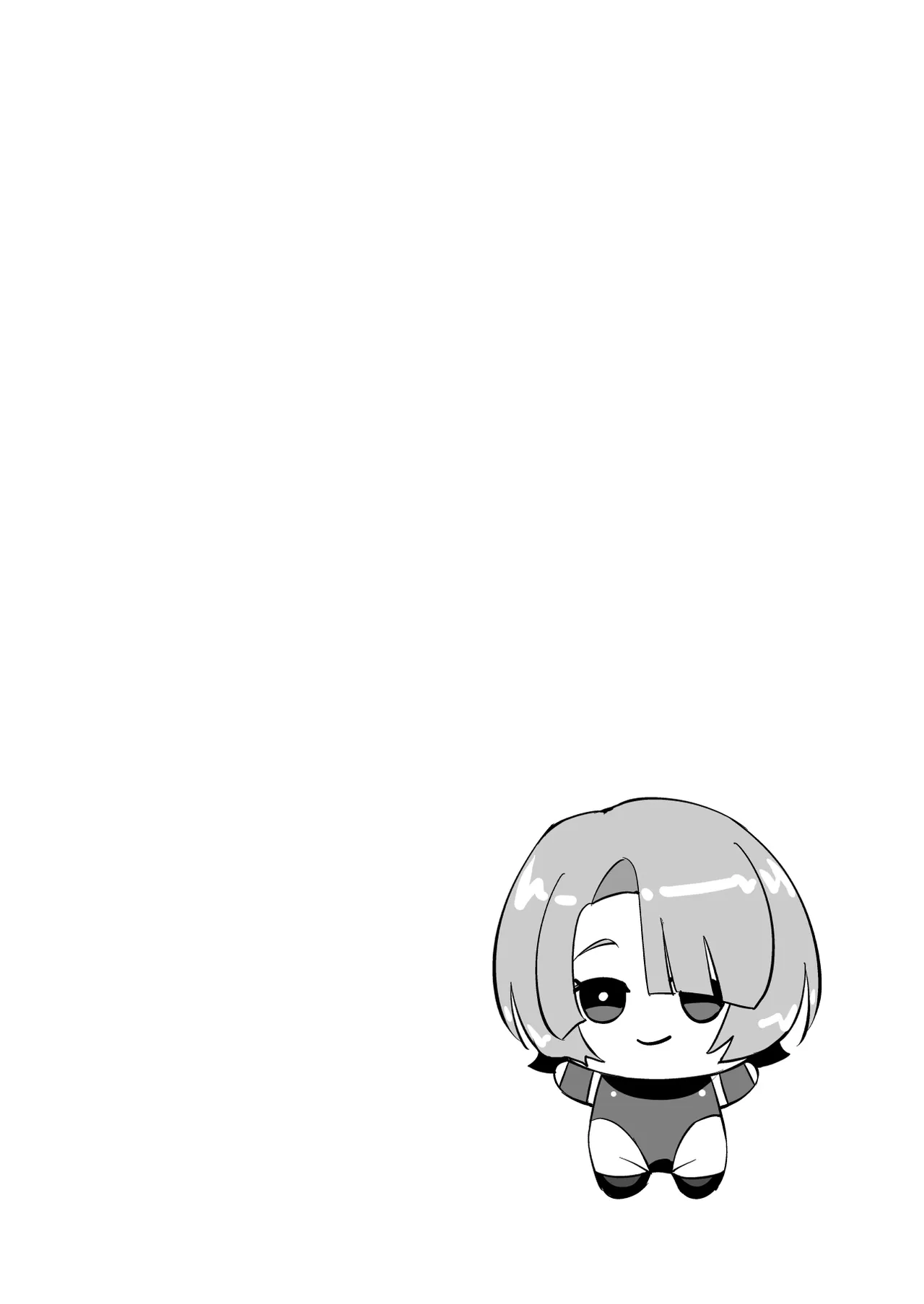 H na Ouji-sama wa Dame desuka? | 야한 왕자님은 안 되나요? page 6 full