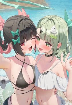 Sunna &amp; Nangong Yu