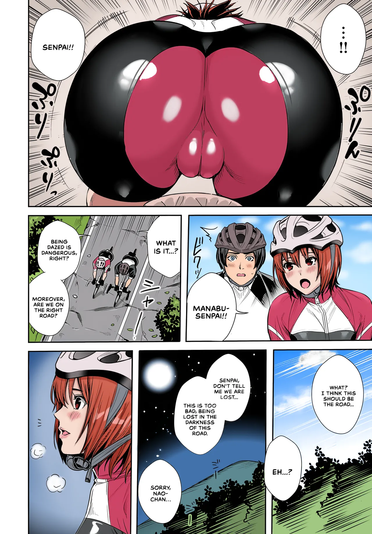 Megami no Road Racer | Goddess's Road Racer page 8 full