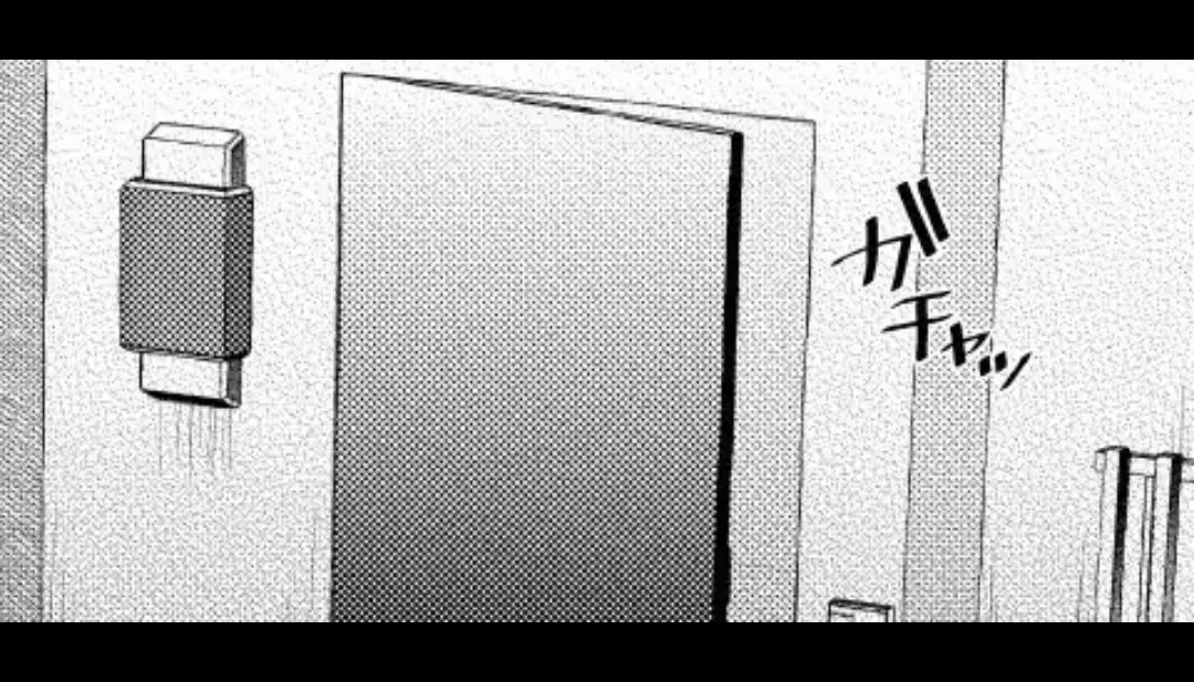 パラノイアダーリン【単話売】 act.1 webtoon page 7 full