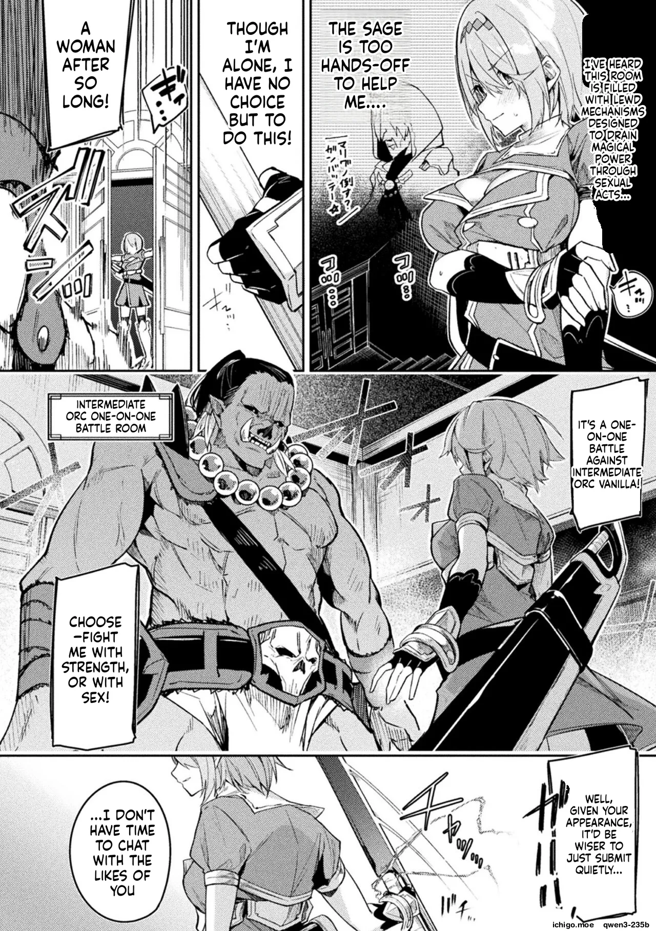 Kenka no Shuketsu ha Ero Trap de Ch. 2 page 6 full