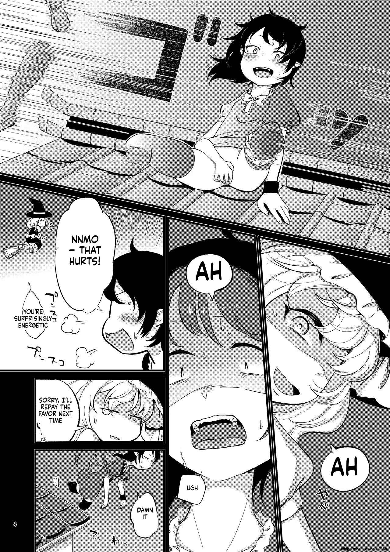 Hyakumannin no Yoru page 3 full