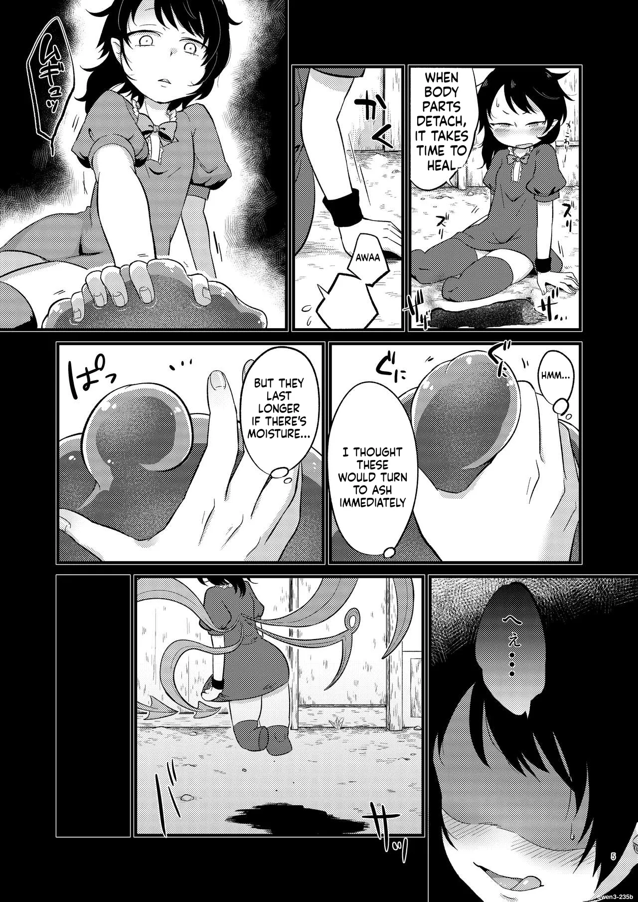Hyakumannin no Yoru page 4 full