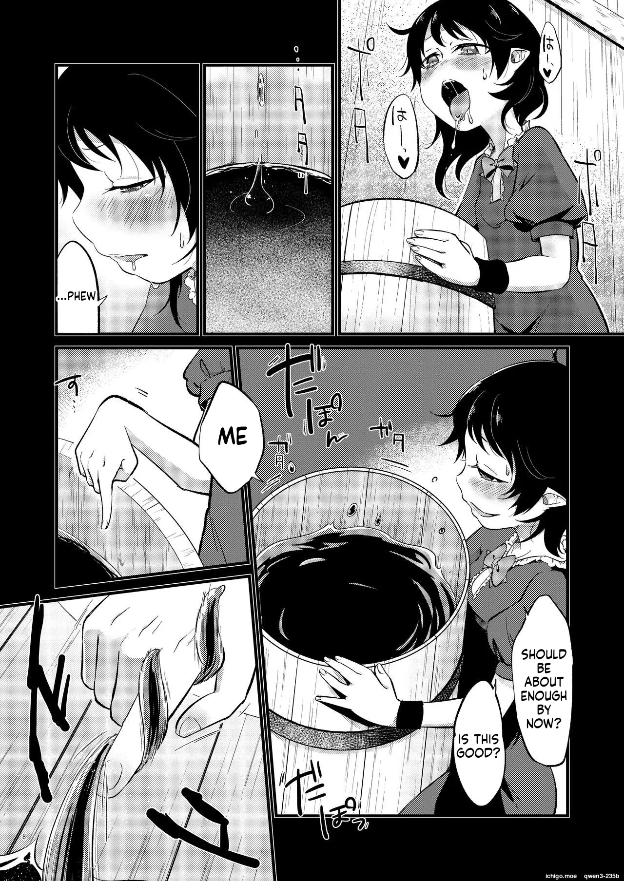 Hyakumannin no Yoru page 7 full