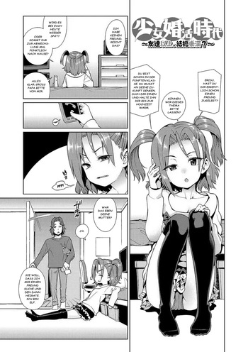 Shoujo Konkatsu Jidai ~Tomodachi Ijyou, Kekkon Miman?~ cover