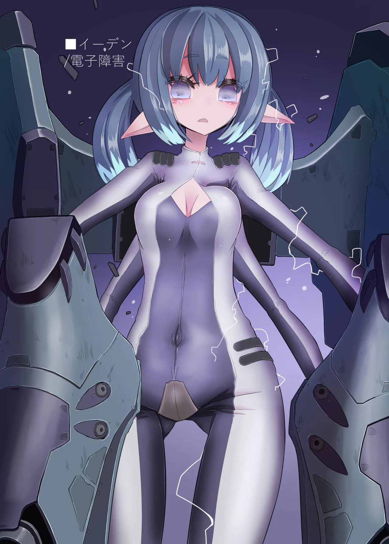 NO SIGNAL ドール◯ネスト 状態異常/機能停止イラスト集 page 4 full