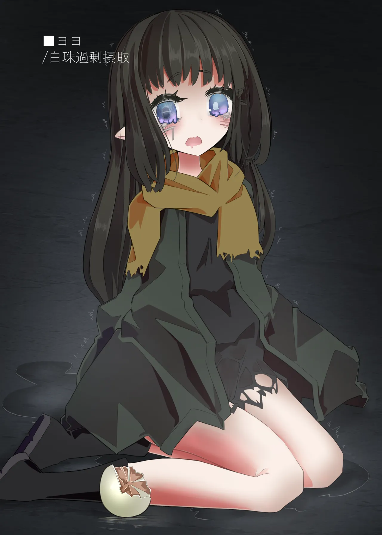 NO SIGNAL ドール◯ネスト 状態異常/機能停止イラスト集 page 5 full