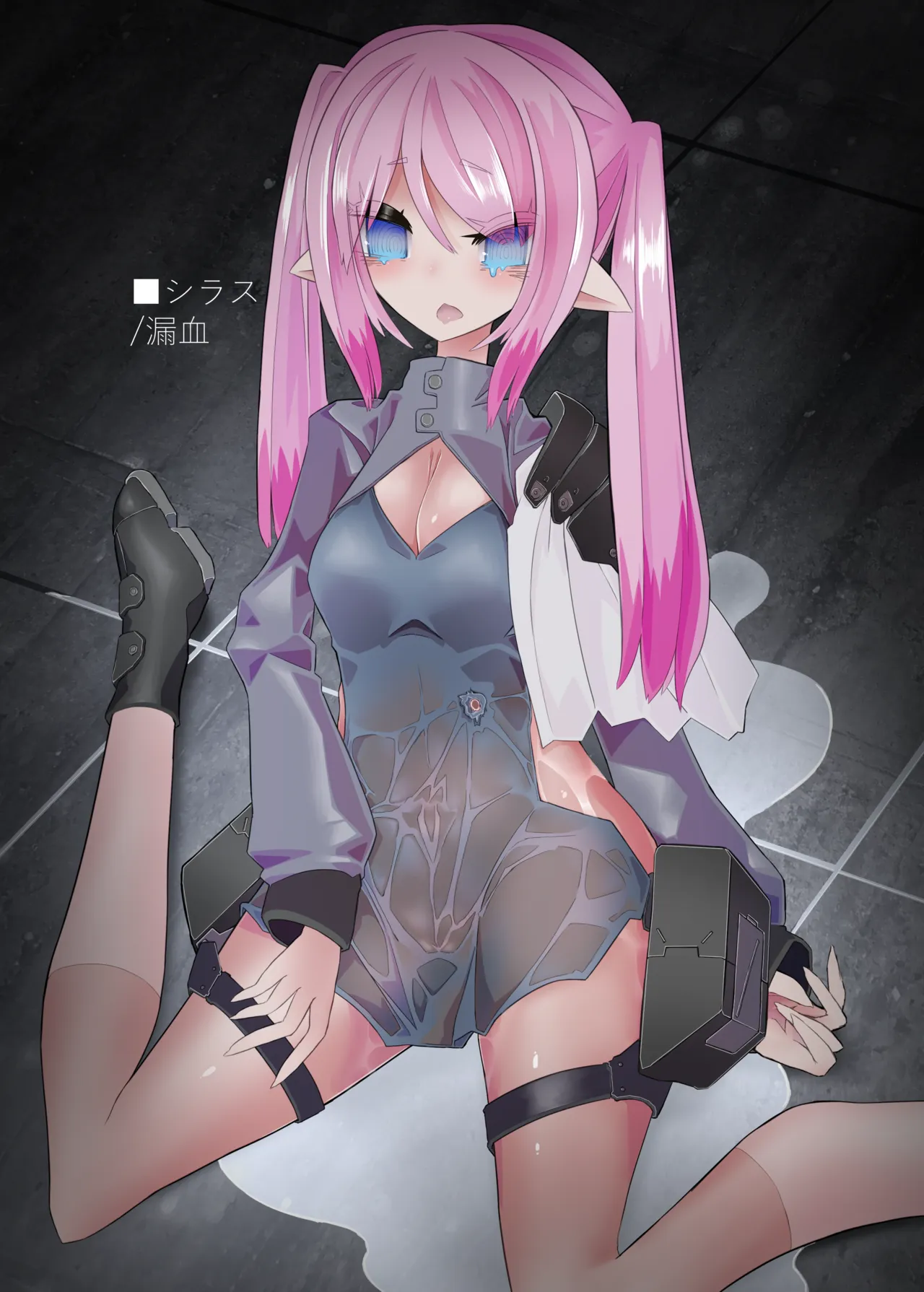 NO SIGNAL ドール◯ネスト 状態異常/機能停止イラスト集 page 8 full