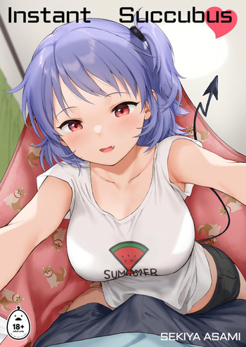 Instant Succubus cover