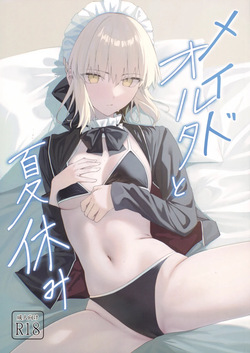 Meidooruta to Natsuyasumi