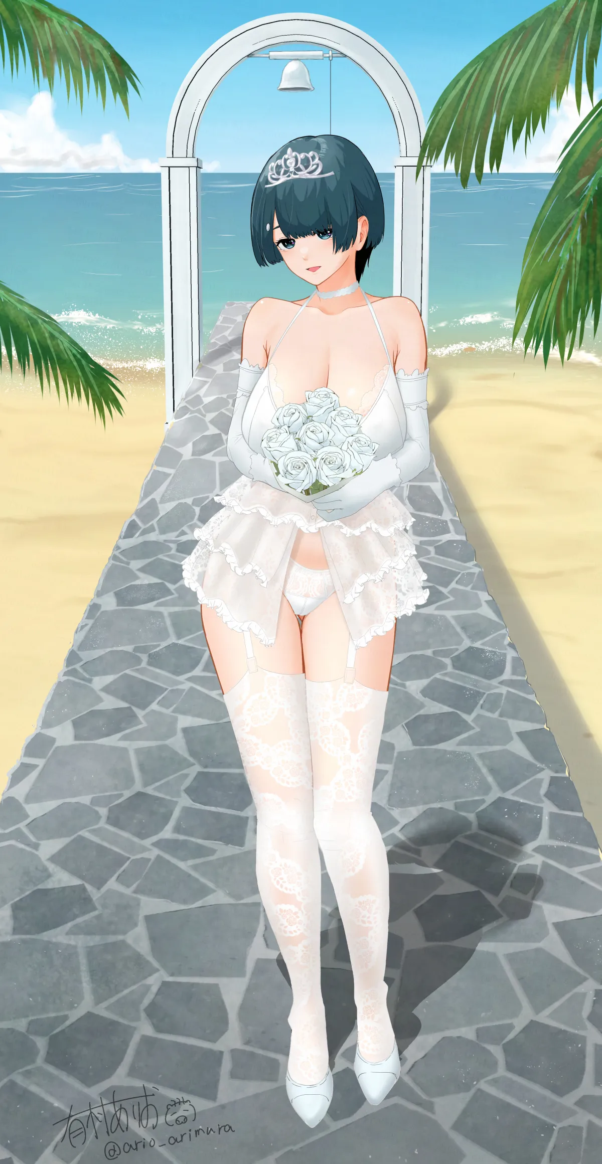 Kanon Wedding page 1 full