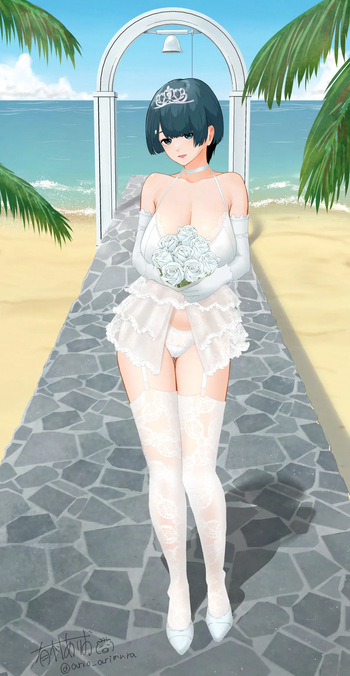 Kanon Wedding cover