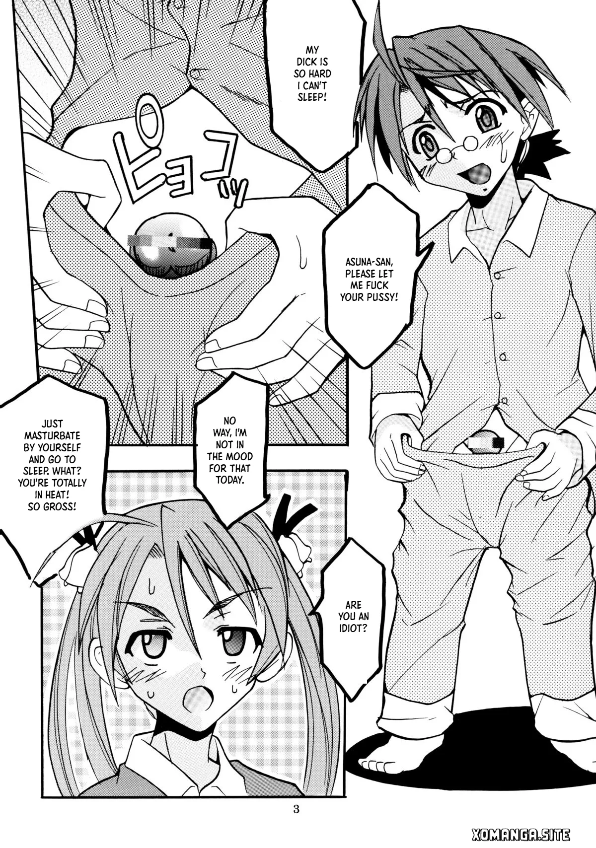 Shikima Sensei Negi Nuki! 3 page 4 full