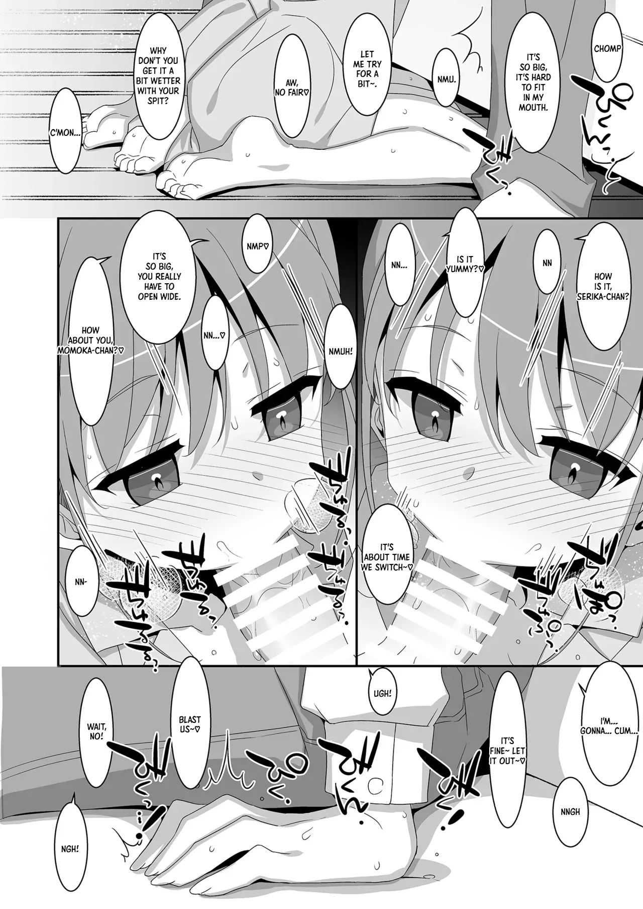 Futago Neet Imouto wa Seiyoku Tsuyome page 8 full