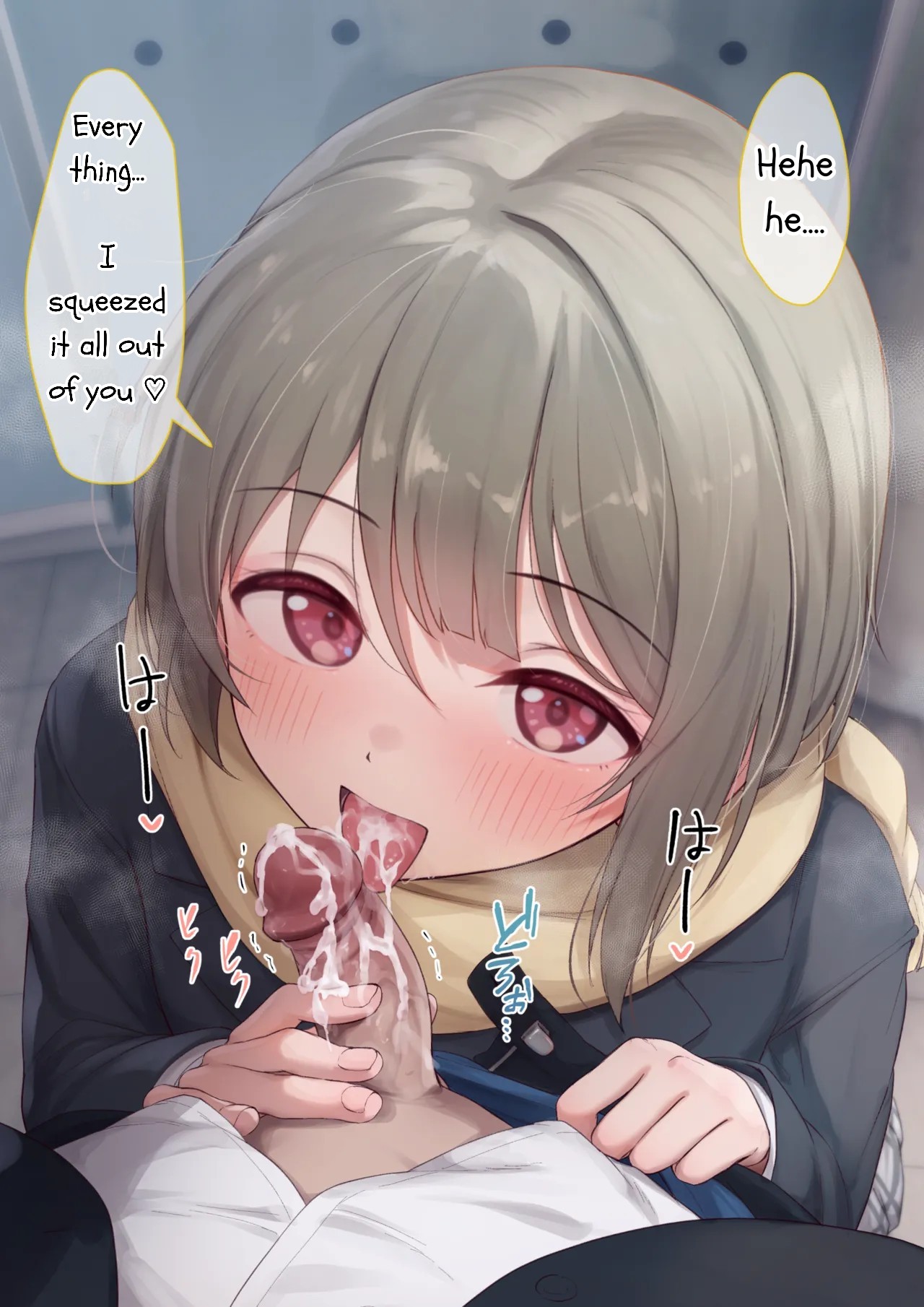 Kasumi's Warmup Blowjob! page 8 full