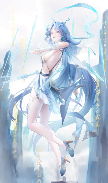 真理-Mari  2026.08.19 cover