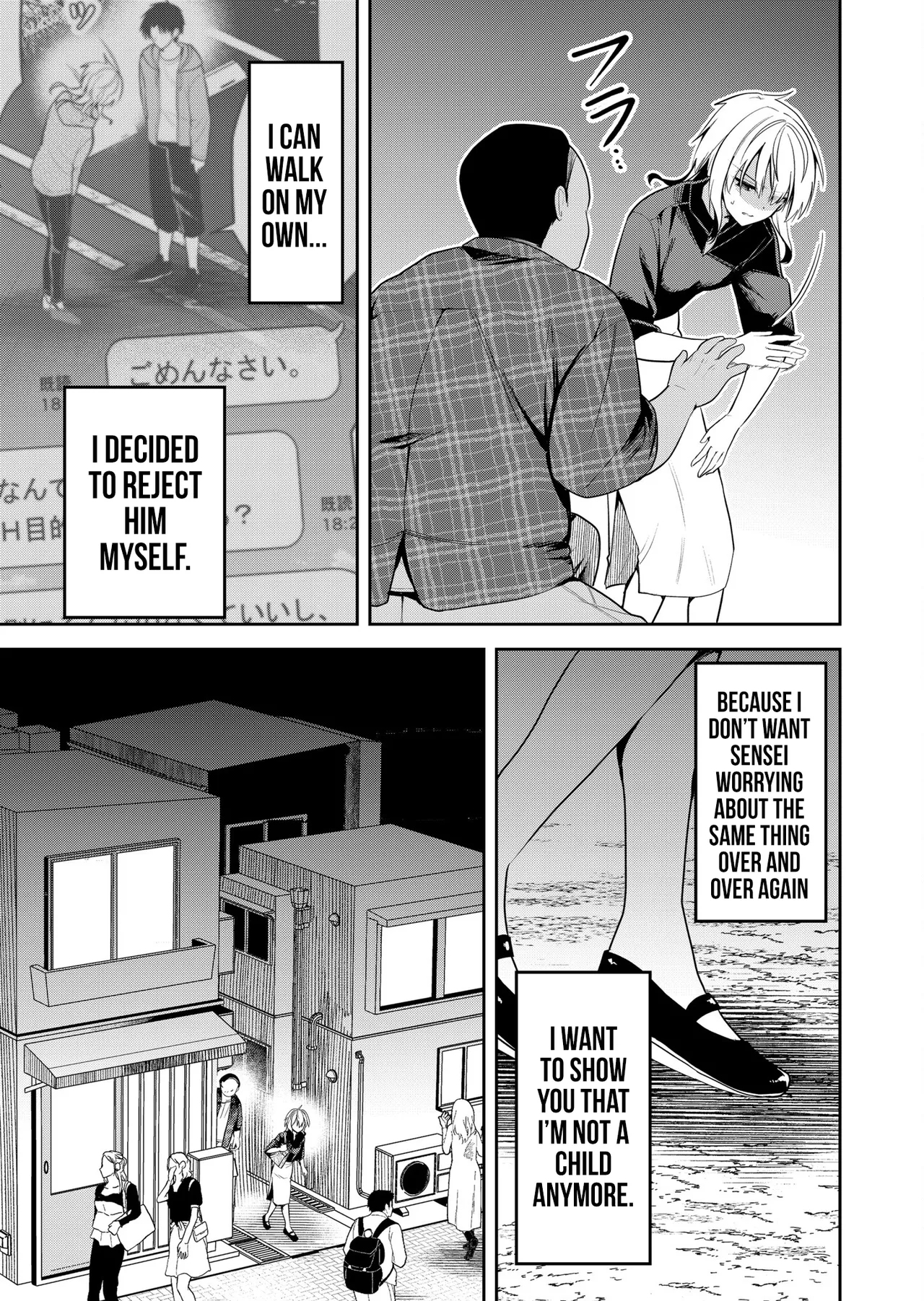 Kimi no Mae de Kimi Igai o Daku Ch. 21 | Having Sex with Someone Else in Front of You 21 page 4 full