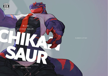 Chikan-saur cover
