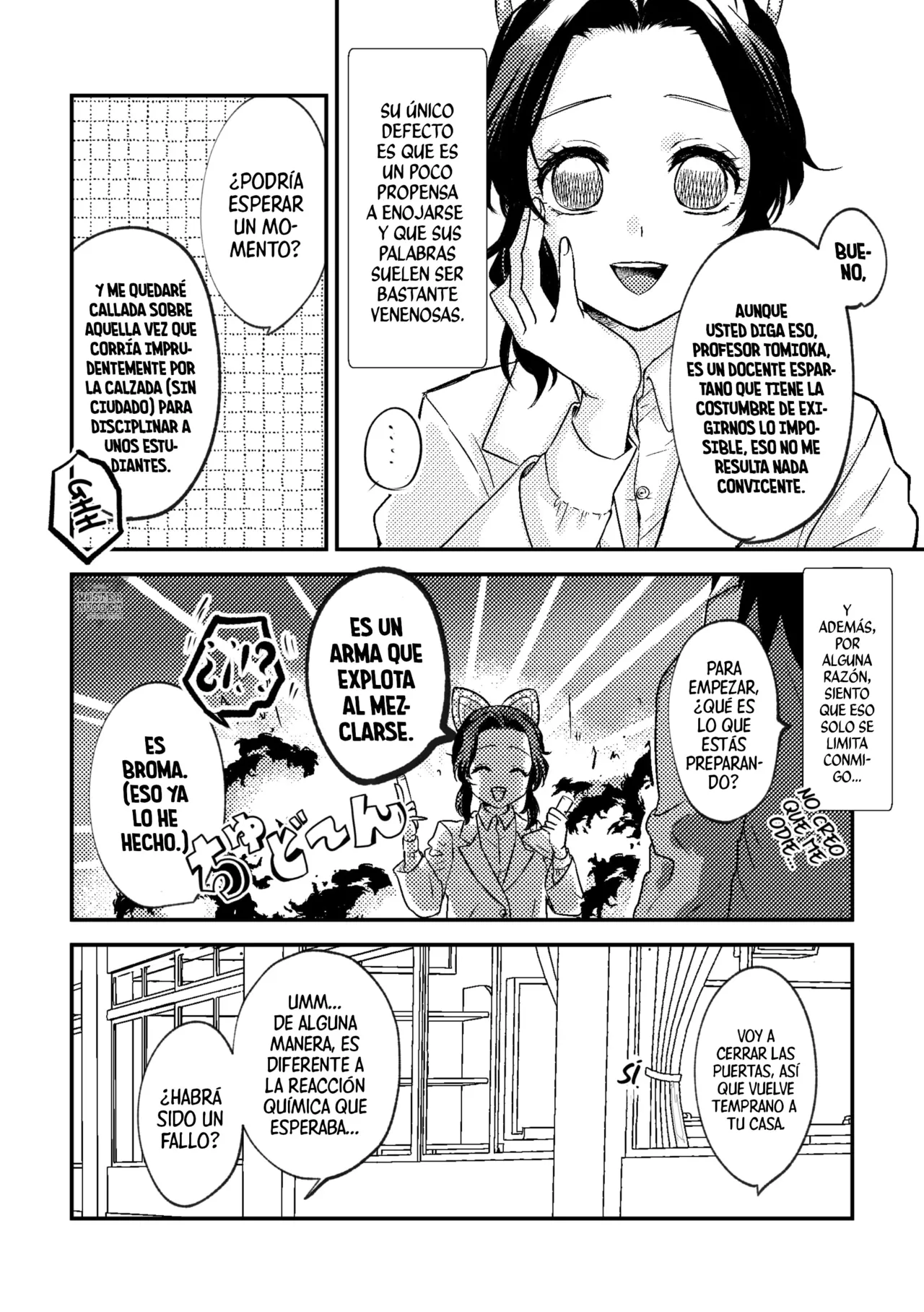 Sensei Souteigai no Jitai desu! | ¡Profesor, esta es una situación inesperada! page 5 full