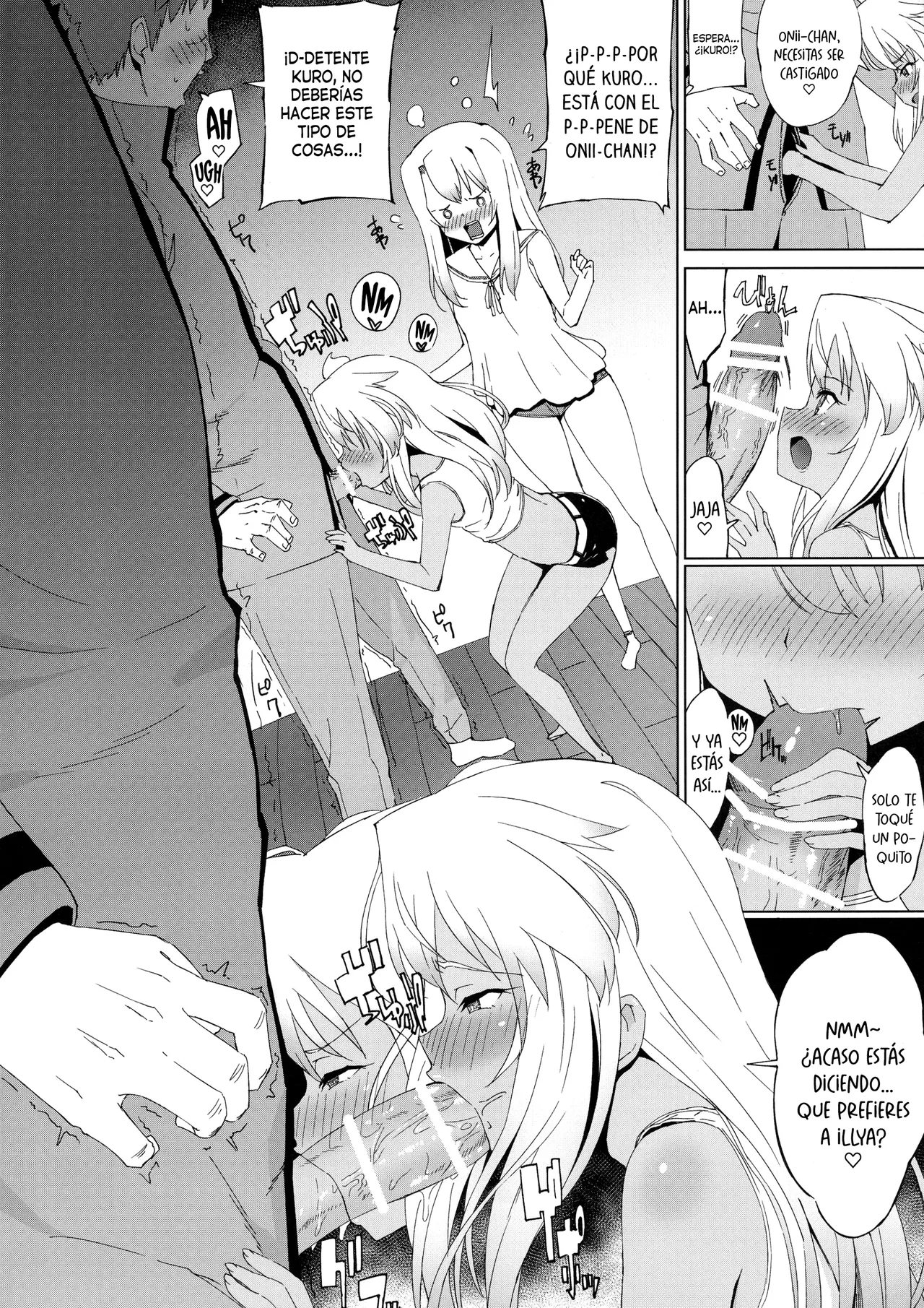 Oshiete Onii-chan | Dinos, Onii-chan page 4 full