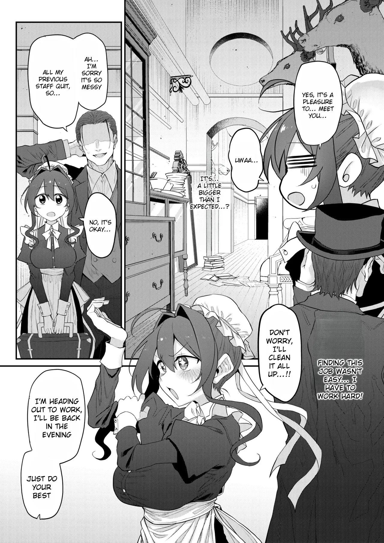 Hitozuma Maid | Married Maid page 5 full