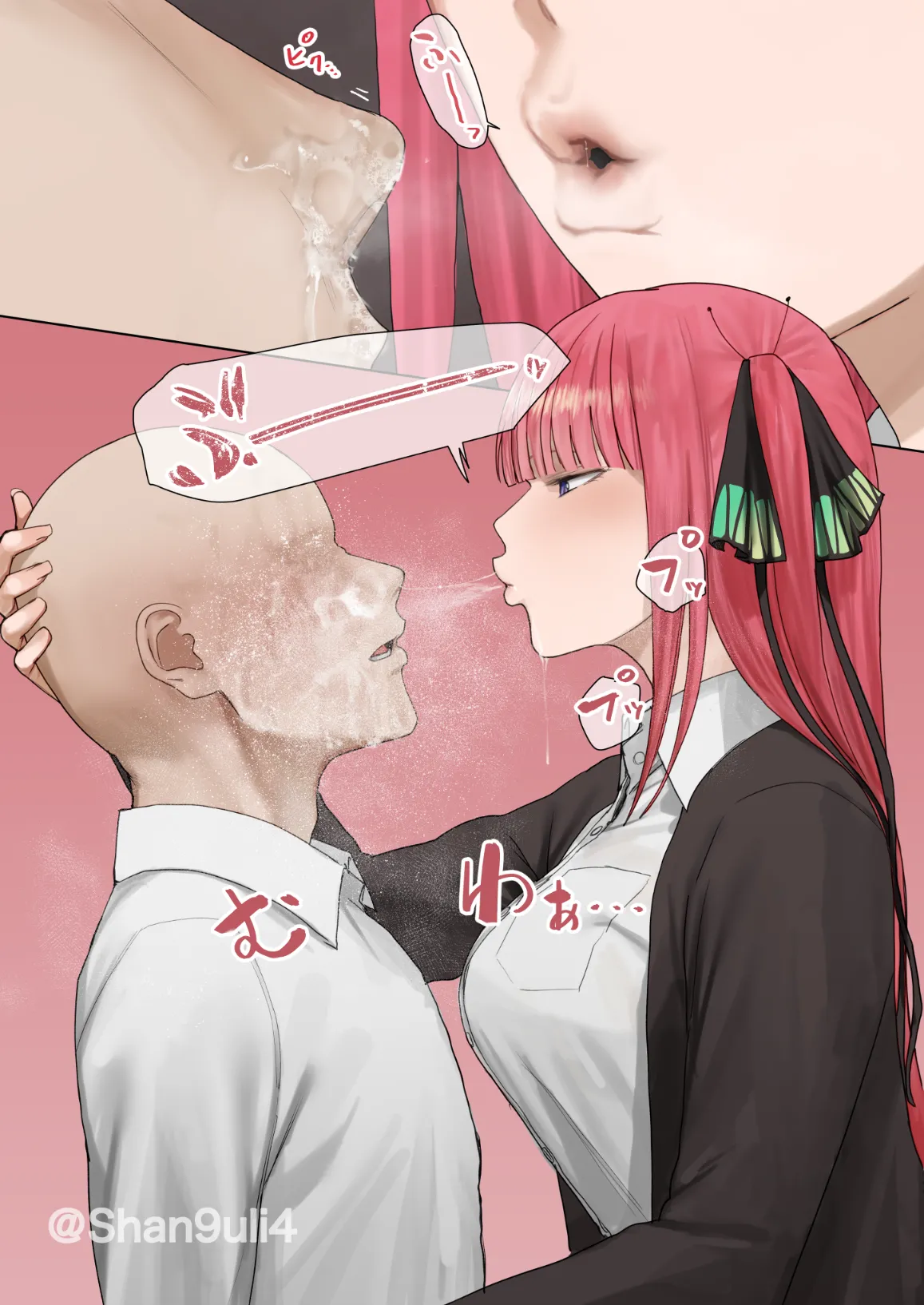 Gotoubun no hanayome page 10 full