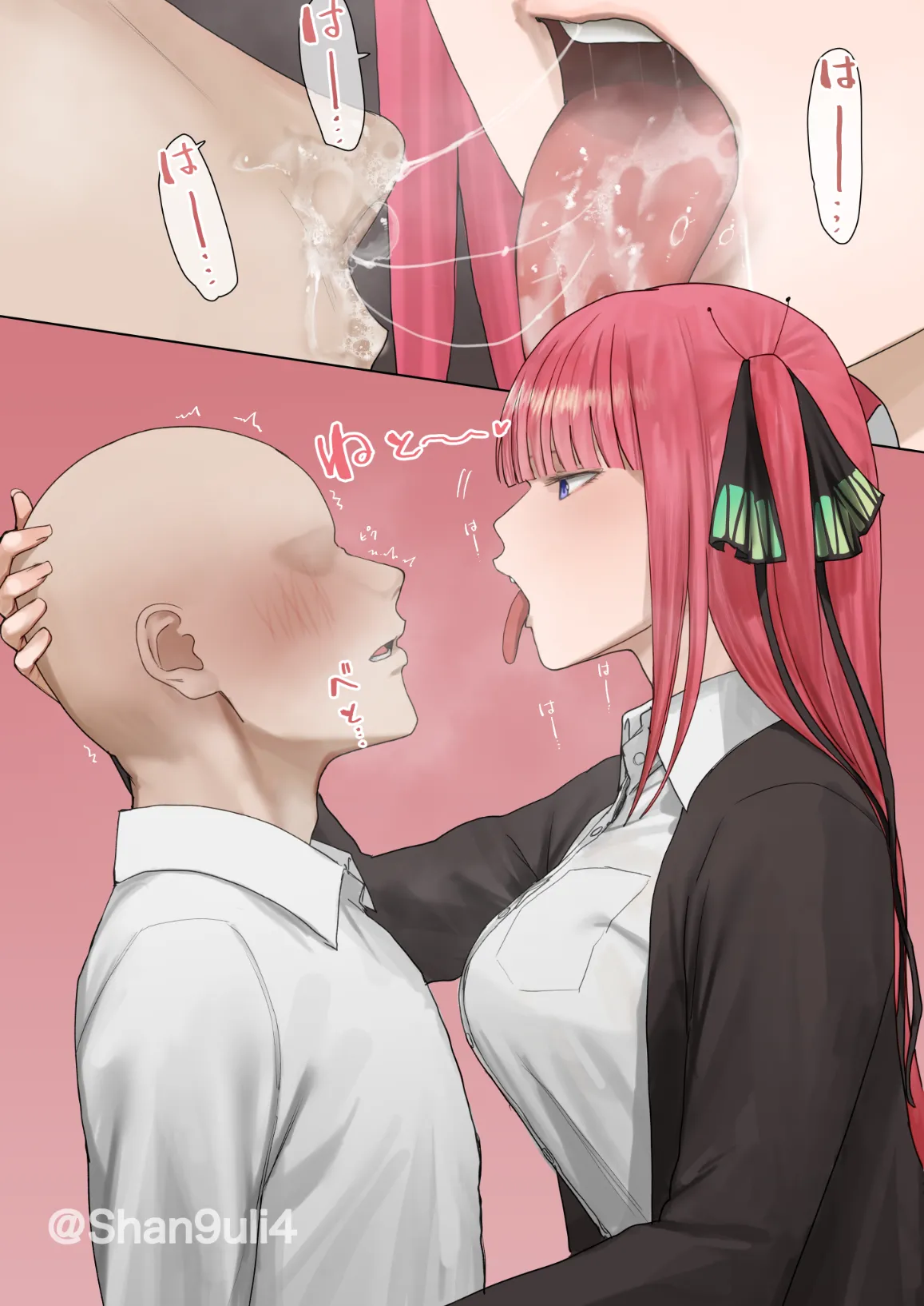 Gotoubun no hanayome page 9 full