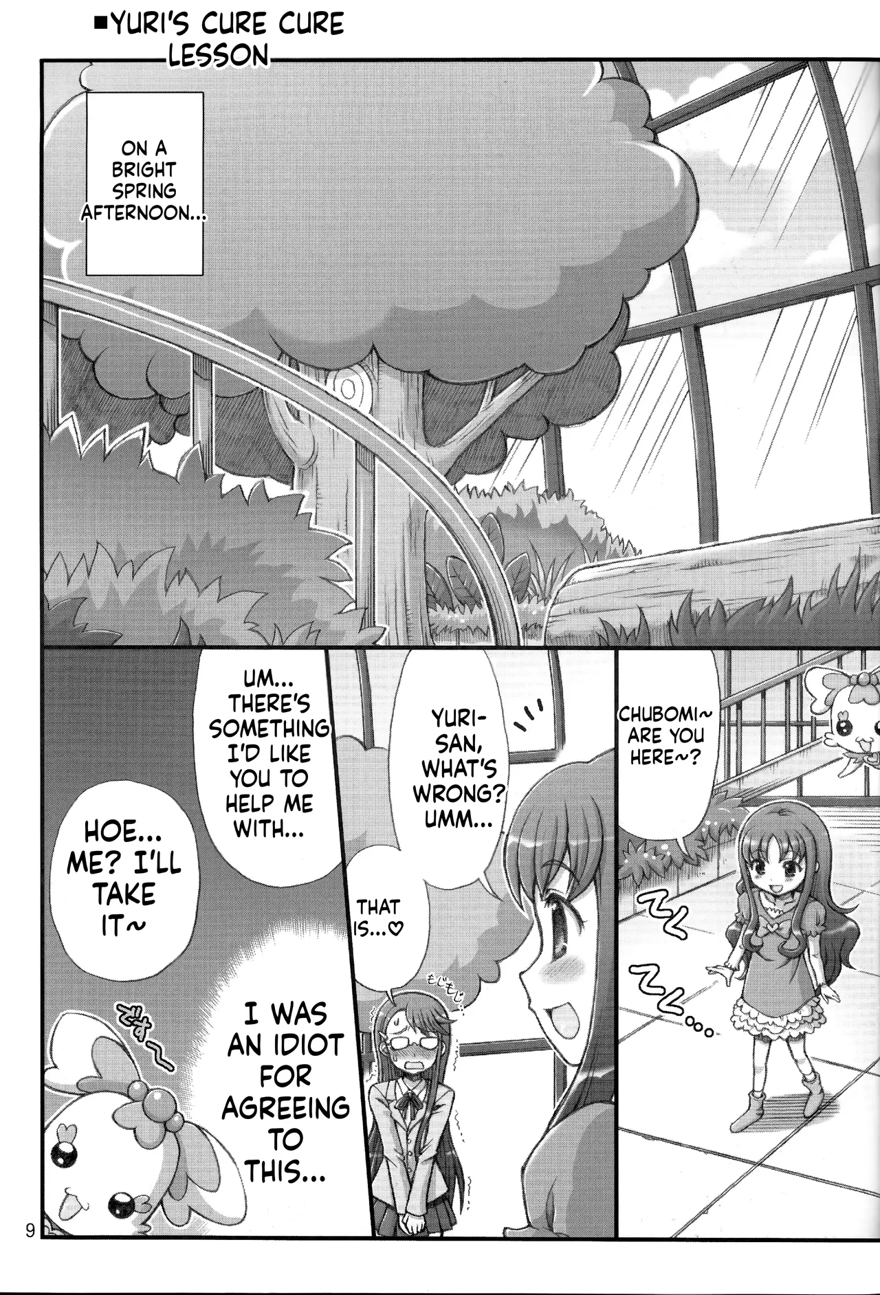 Lovely Magical SEX page 10 full