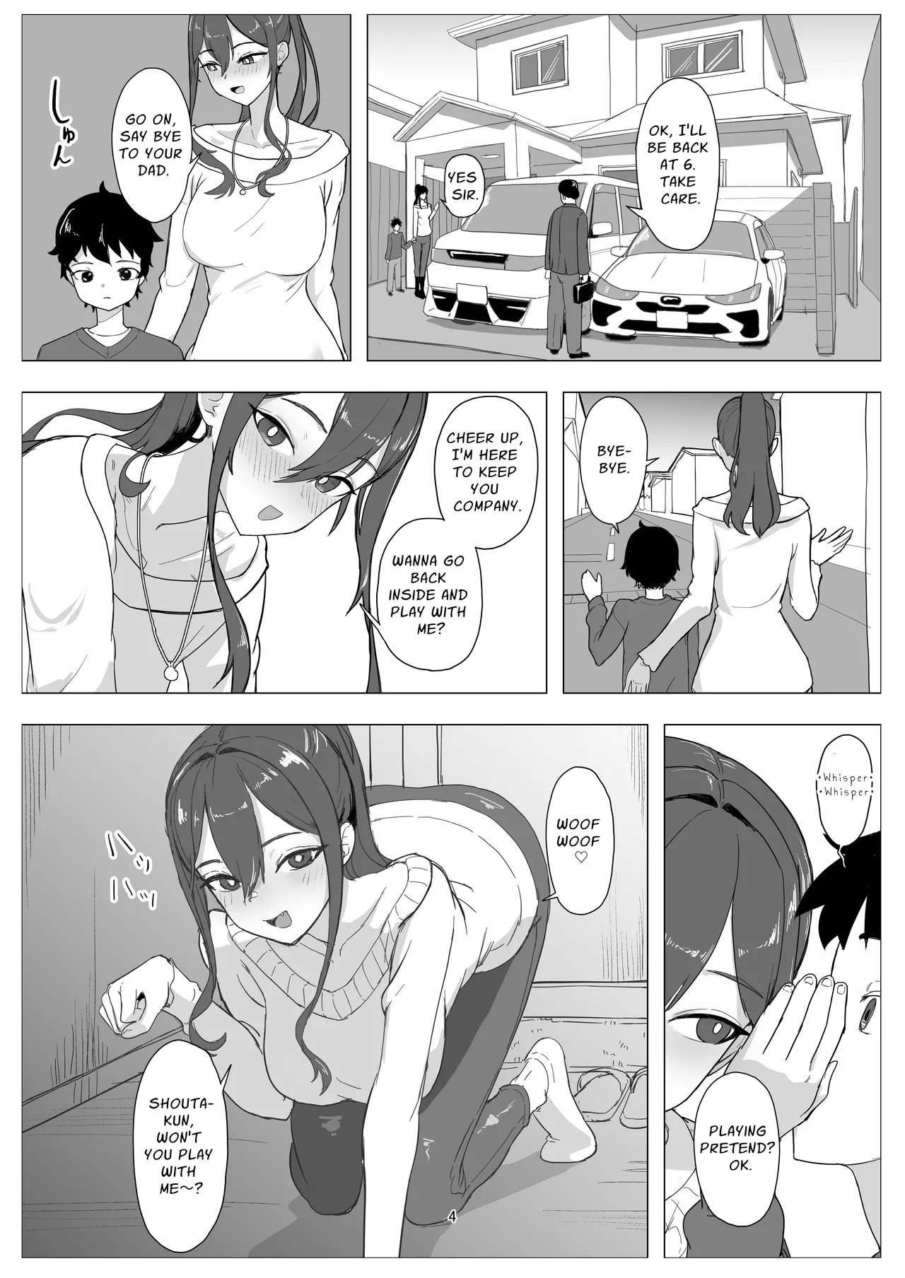 Part-time worker pet development project page 4 full