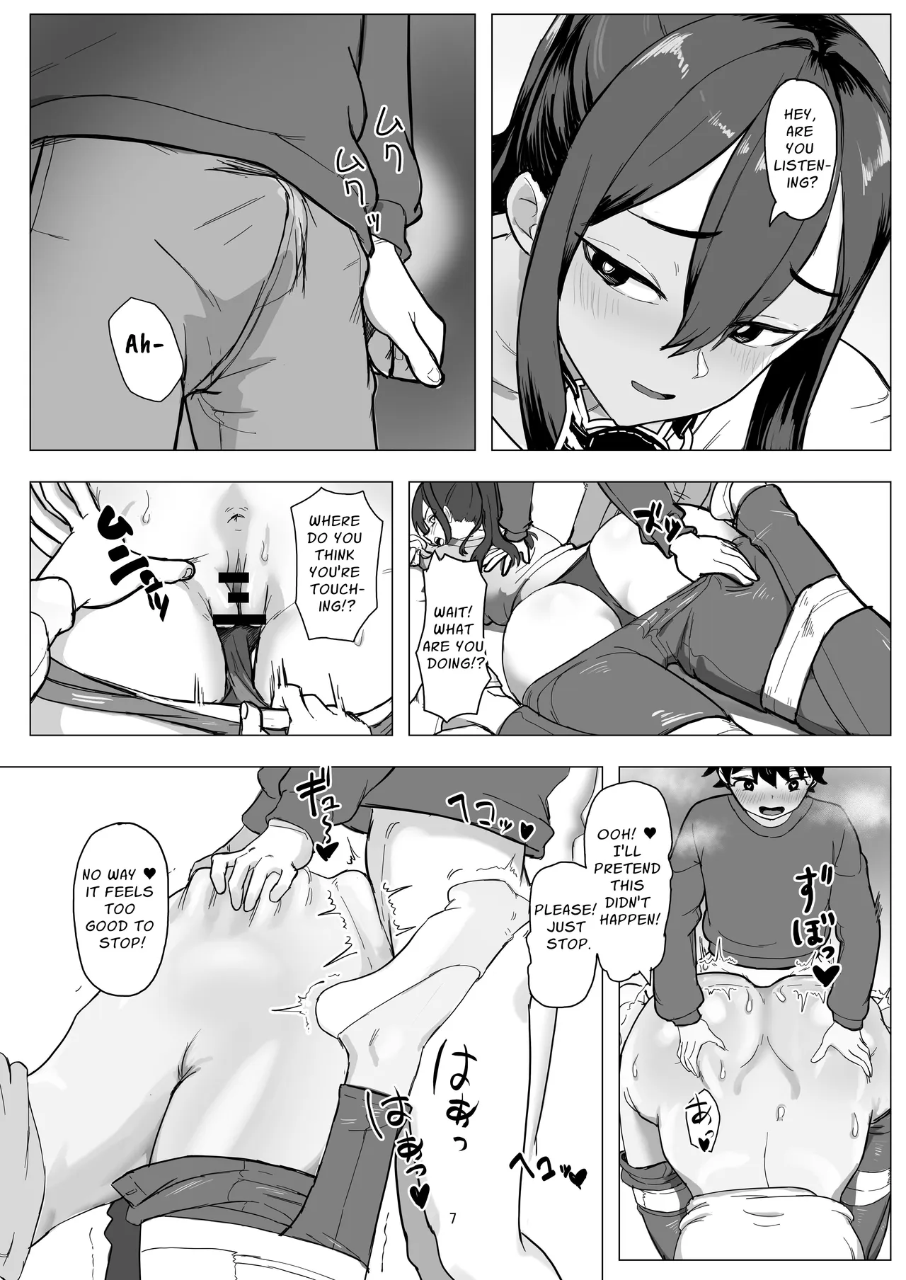 Part-time worker pet development project page 7 full