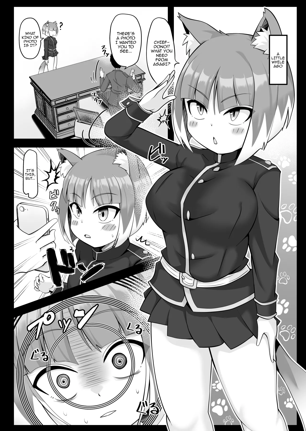 Mibu no Ookami Asagi Sennou Appli de Mesuinu Ochi | Wild Wolf Asagi Becomes A Bitch With A Hypnosis App page 8 full