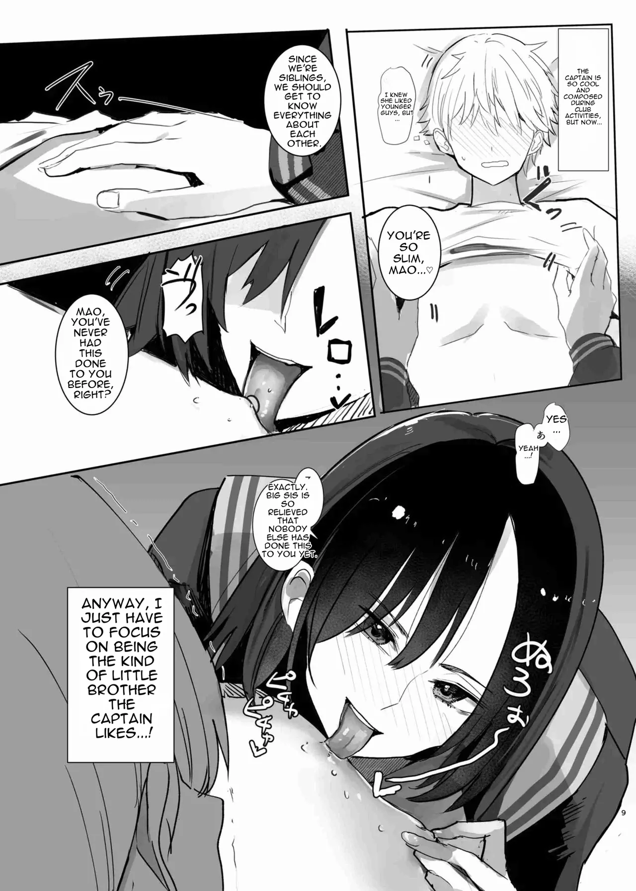 The story of how I ended up acting as the younger brother of the volleyball team captain page 9 full